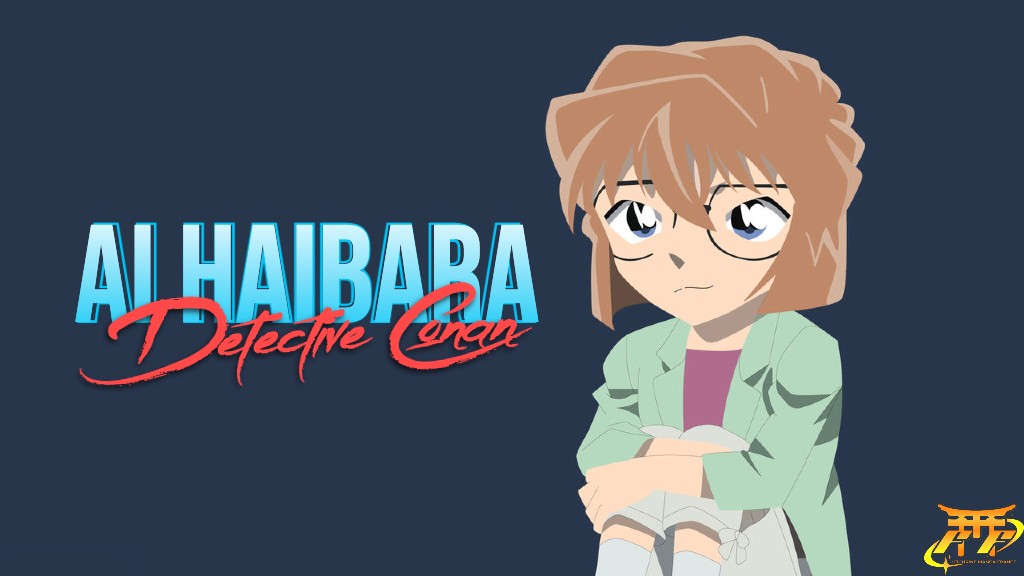 ai haibara