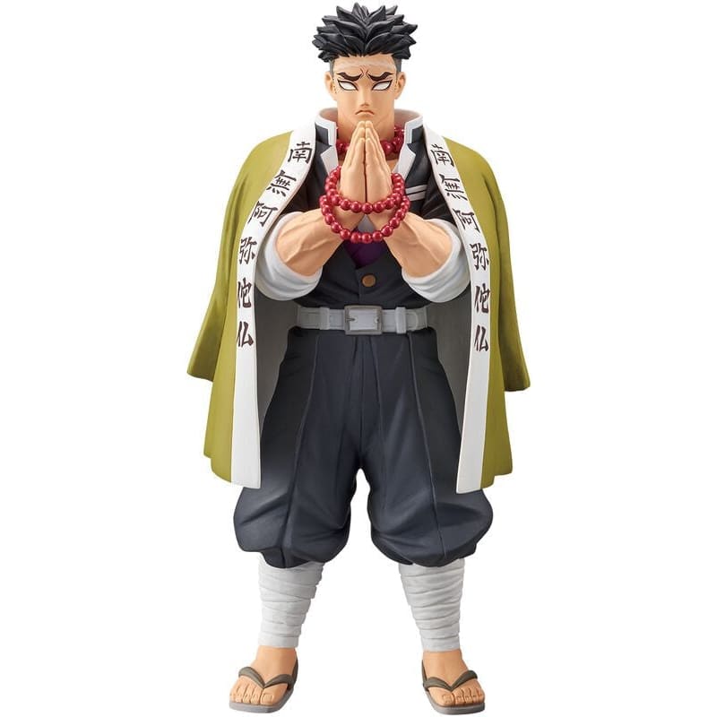 Figurine Gyomei Himejima - Demon Slayer™ - Figurine Manga France