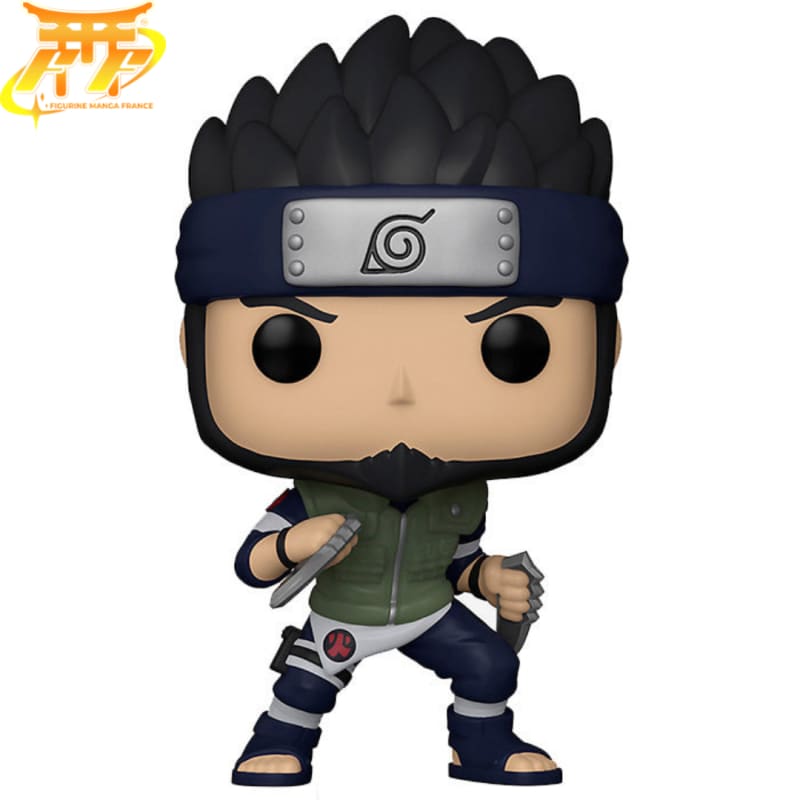 Figurine POP Asuma Sarutobi- Naruto Shippuden™