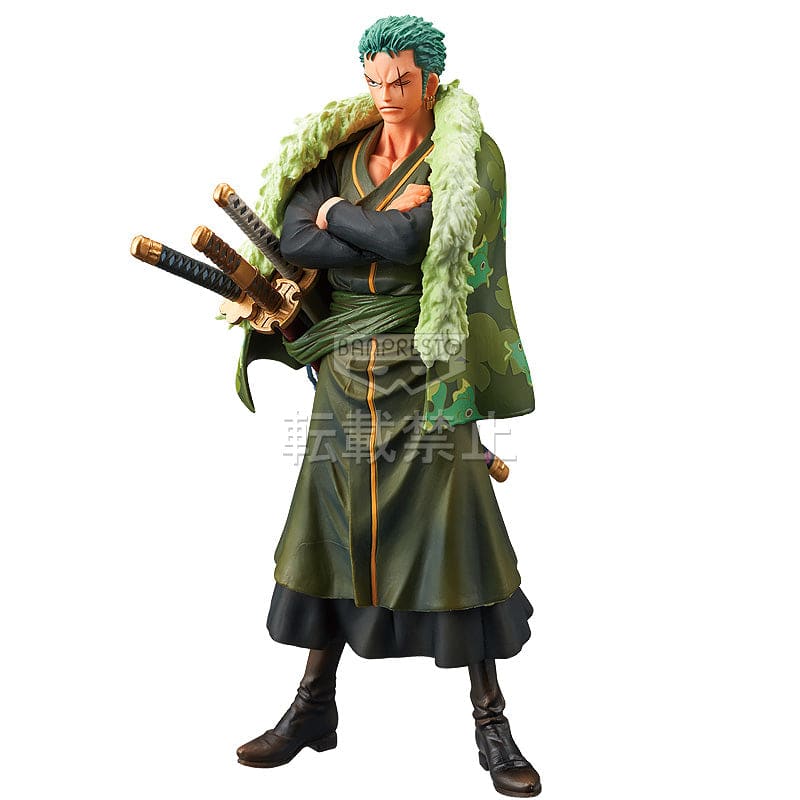 Figurine Roronoa Zoro - One Piece™