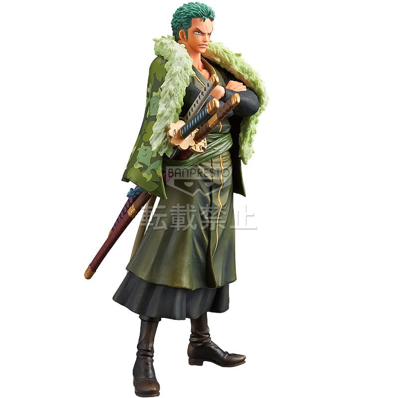 Figurine Roronoa Zoro - One Piece™