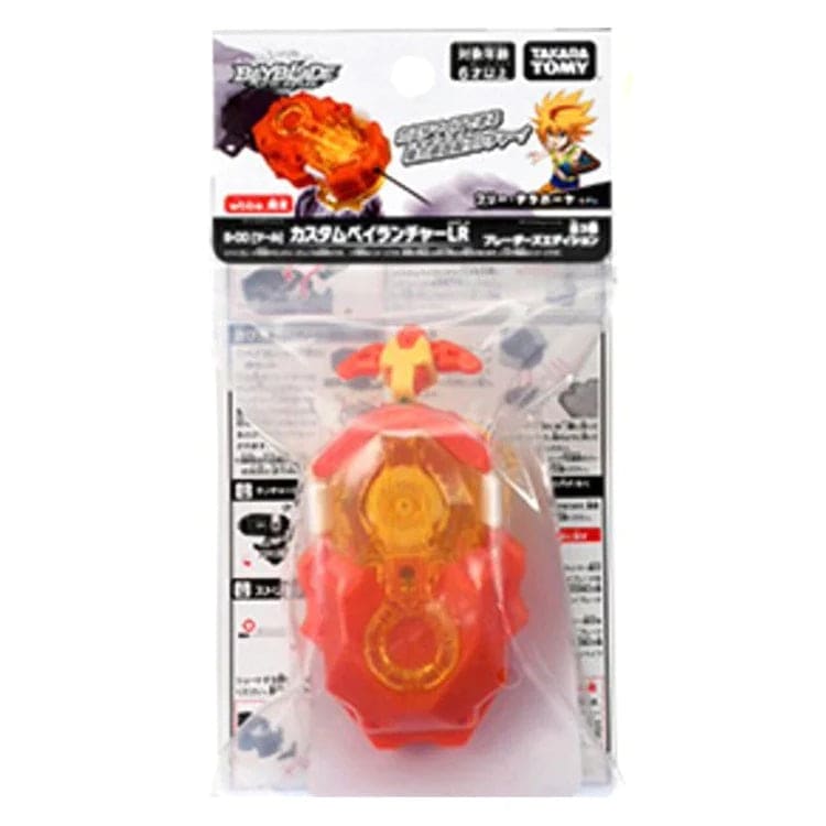 Lanceur Beyblade Wbba Free de la Hoya - Beyblade