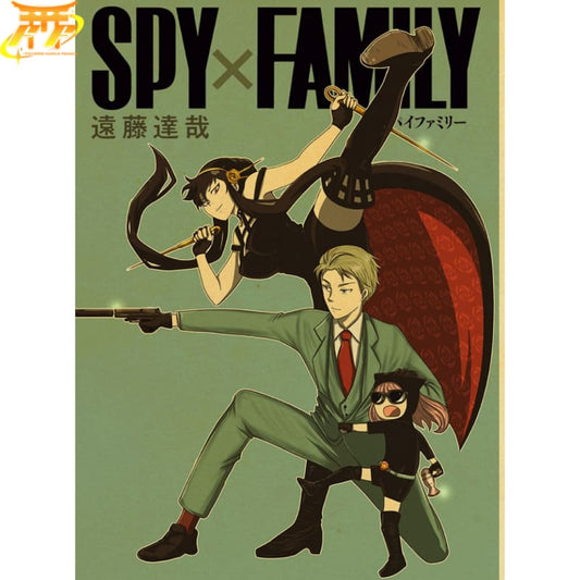 poster-famille-forger-combat-spy-x-family™