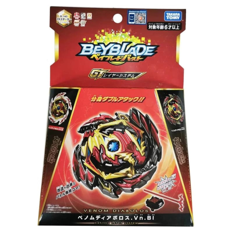 Toupies Venom Diabolos Vanguard Bullet - Beyblade Burst Rise™